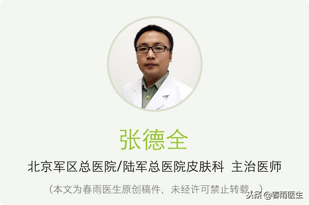 婴儿洗衣液有必要买吗,宝宝专用洗衣液有必要买吗