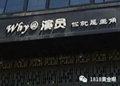 又一个小吴，理发遇到老套路，花光积蓄，好在市场监管很“给力”