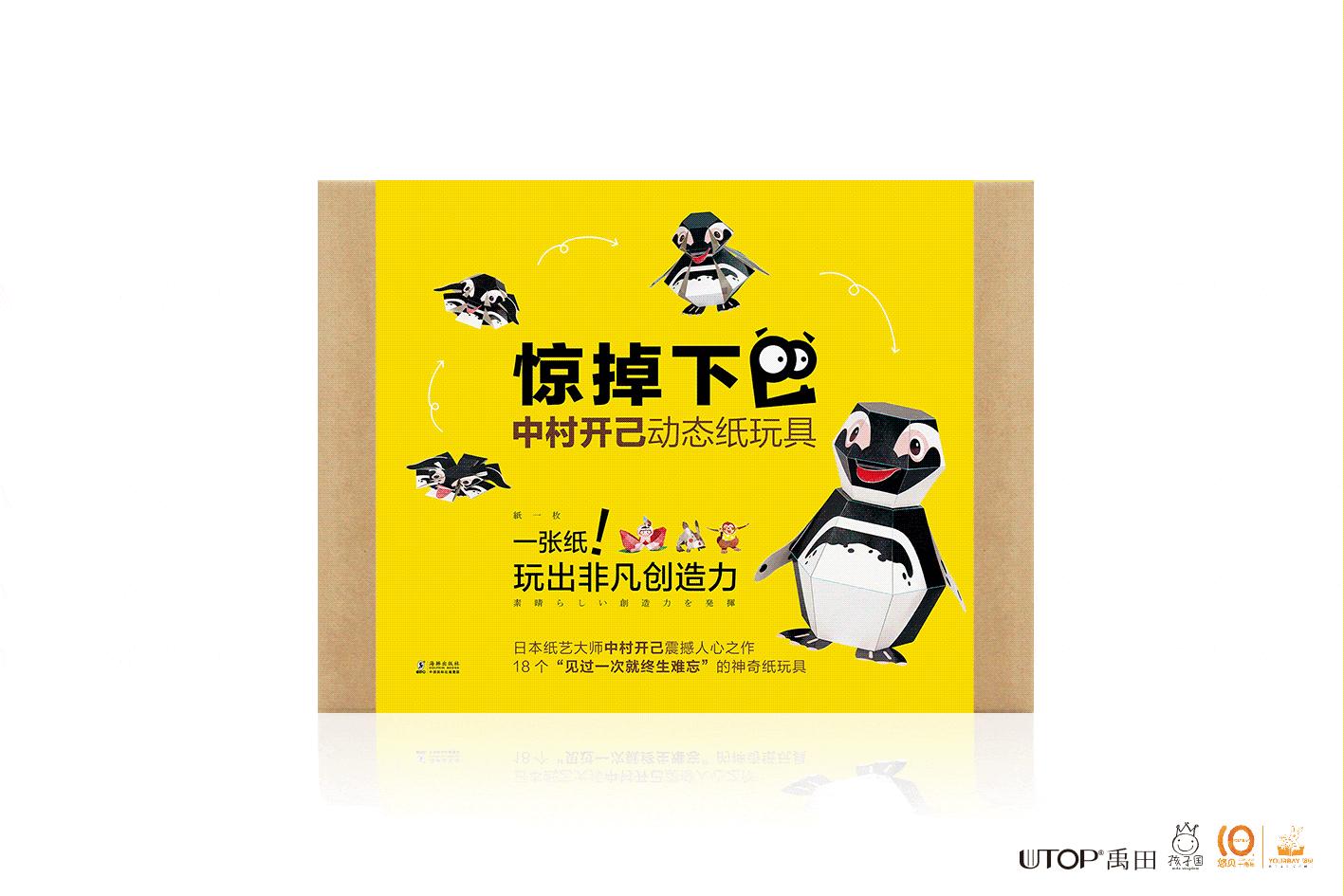 儿童房动手改造全过程,爸妈帮女儿改造儿童房