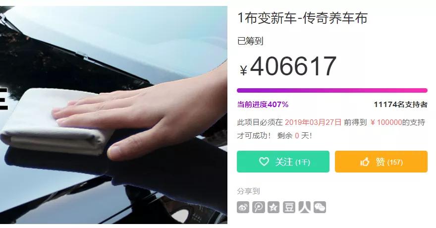 4s店新车镀膜要多久,新车镀膜还是过段时间镀膜好