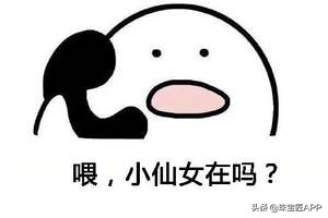 让人又爱又恨好不好,让人又爱又恨是什么感觉