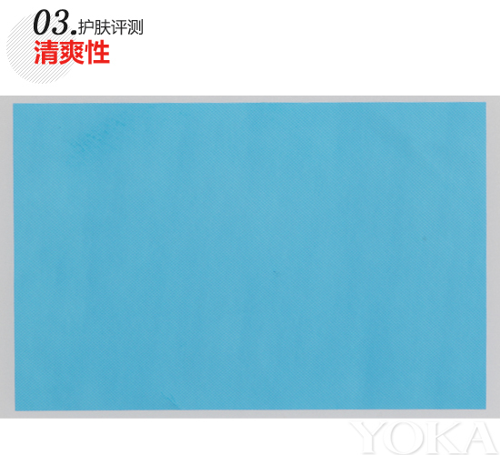 雅漾日间隔离乳和芳珂防晒哪个好,雅漾日间隔离修颜乳是干嘛用的