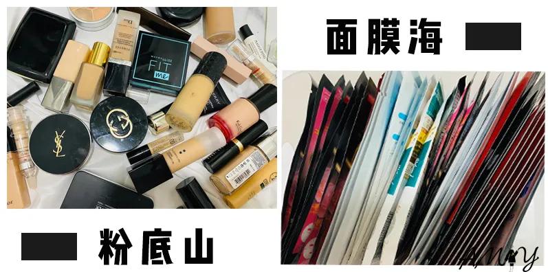 鍒啀琚亣浠ｈ喘鍧戜簡,涓嶈琚亣璐ц挋钄戒簡鍙岀溂