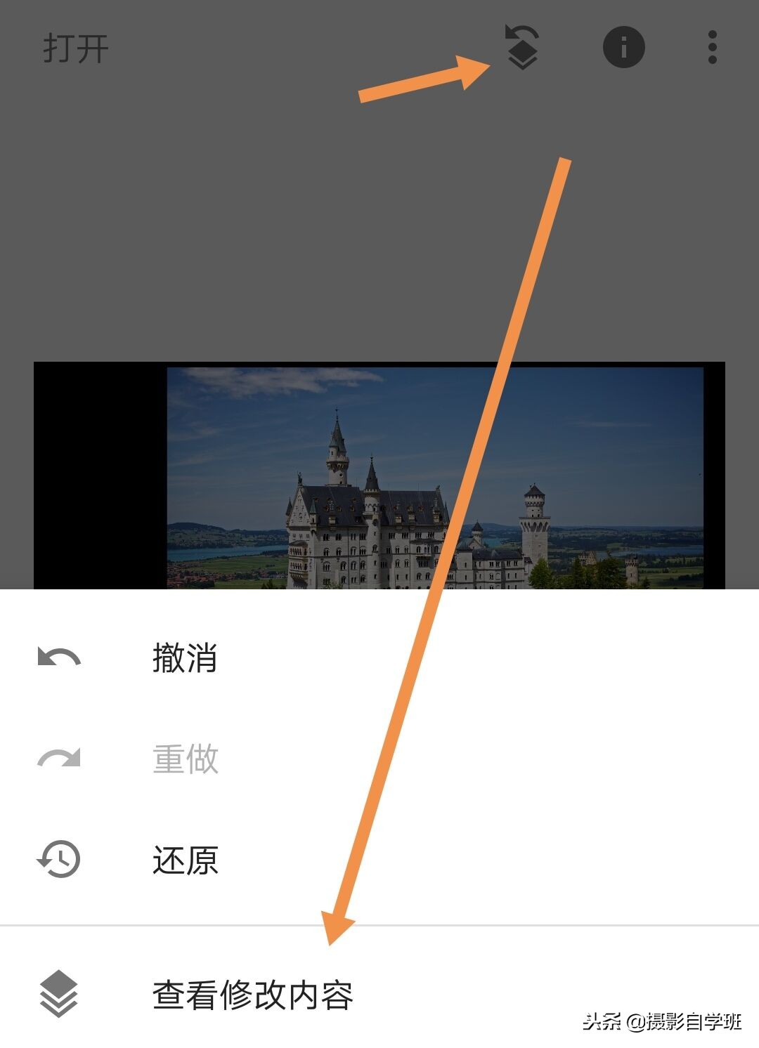 手机怎么做3d照片,手机怎么制作3d动画软件