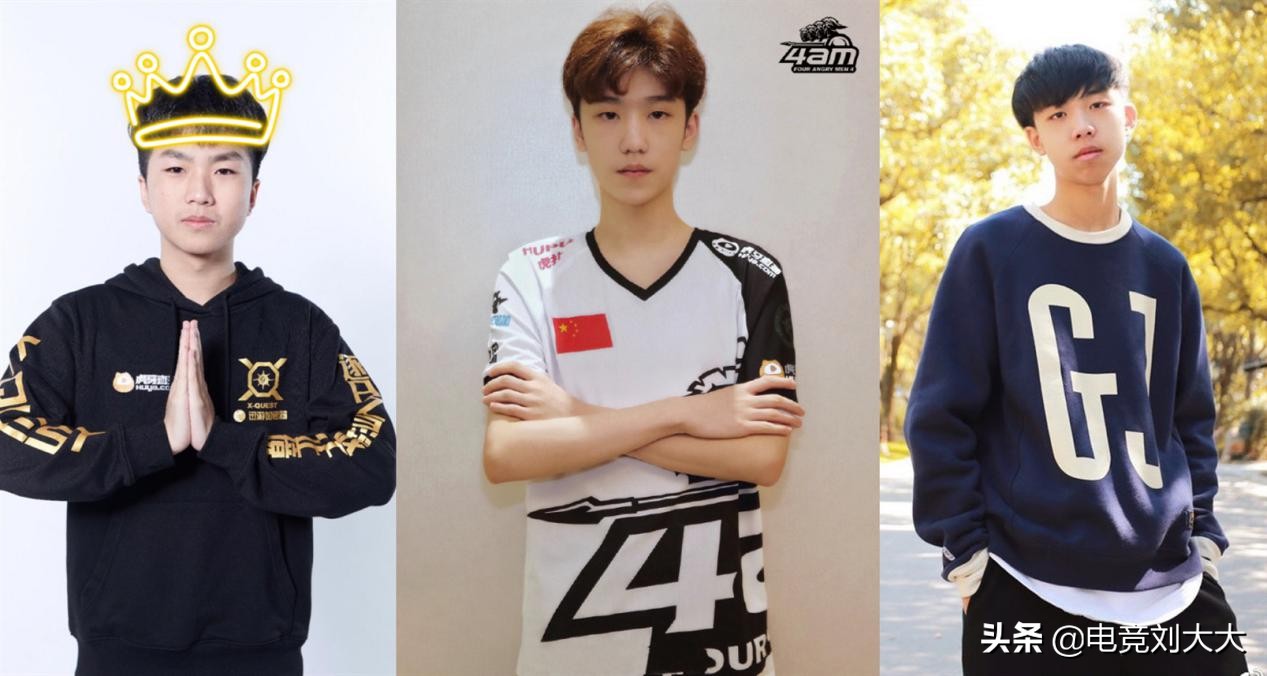 绝地求生三大未成年幻神，小番茄证明了自己，4AM龙太子即将上场