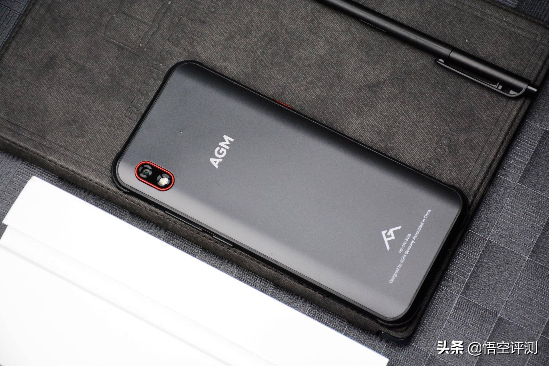 agmh2三防手机,大声音三防智能手机