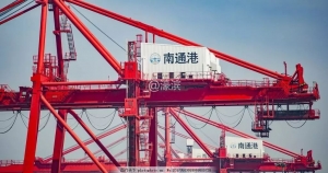 南通改革开放40年变化,改革开放40周年南京发展