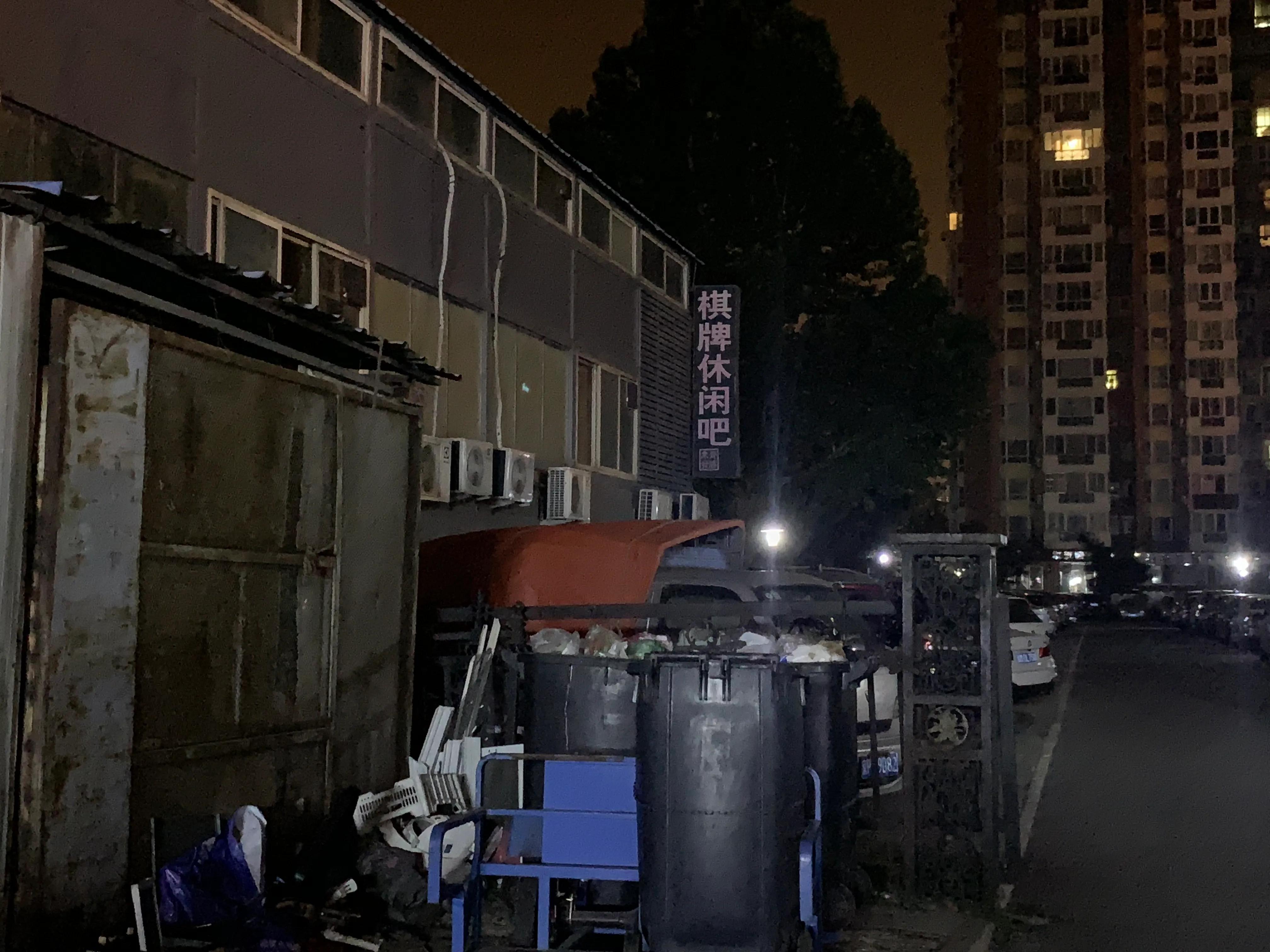 北京朝阳区九龙花园房价,北京九龙花园小区环境