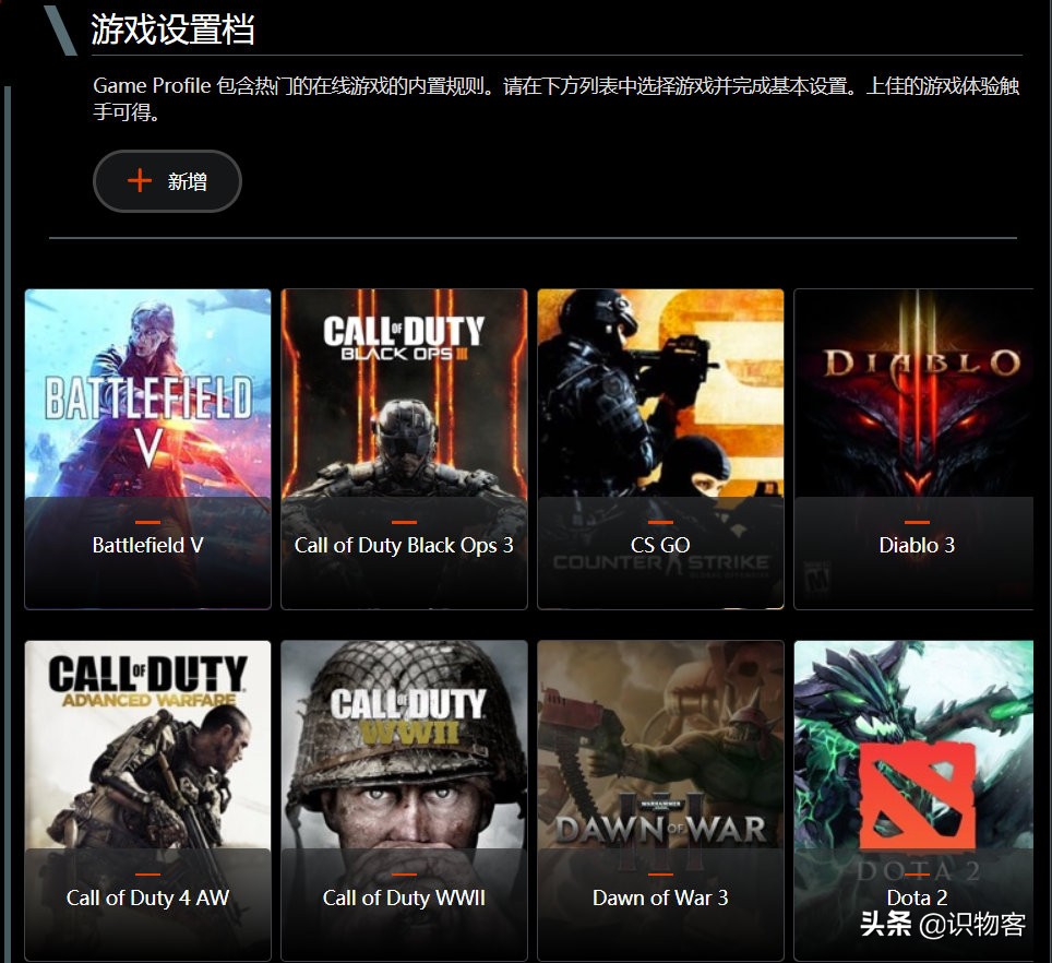 华硕路由器千兆5g家用电竞,华硕1000以内的wifi6路由器