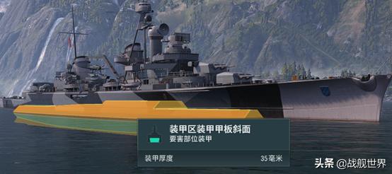 超小号迷你堡！高射速小王子慕尼黑登场