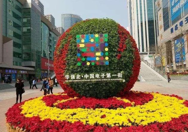 电子第1街华强北有多强？生产线1年赚3000亿，连库克都想租个柜台