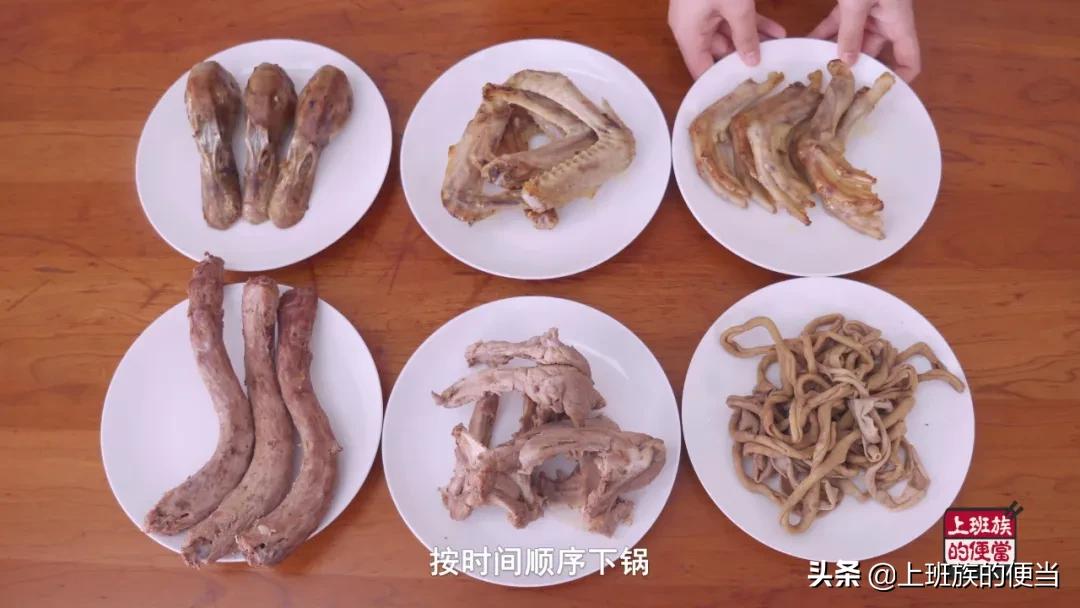 价值百万的卤肉配方,价值20万的卤料秘方