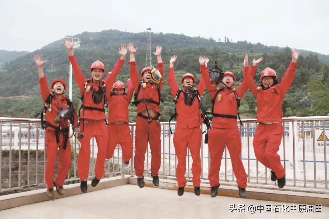 油田生日快乐,中原油田五一劳动节