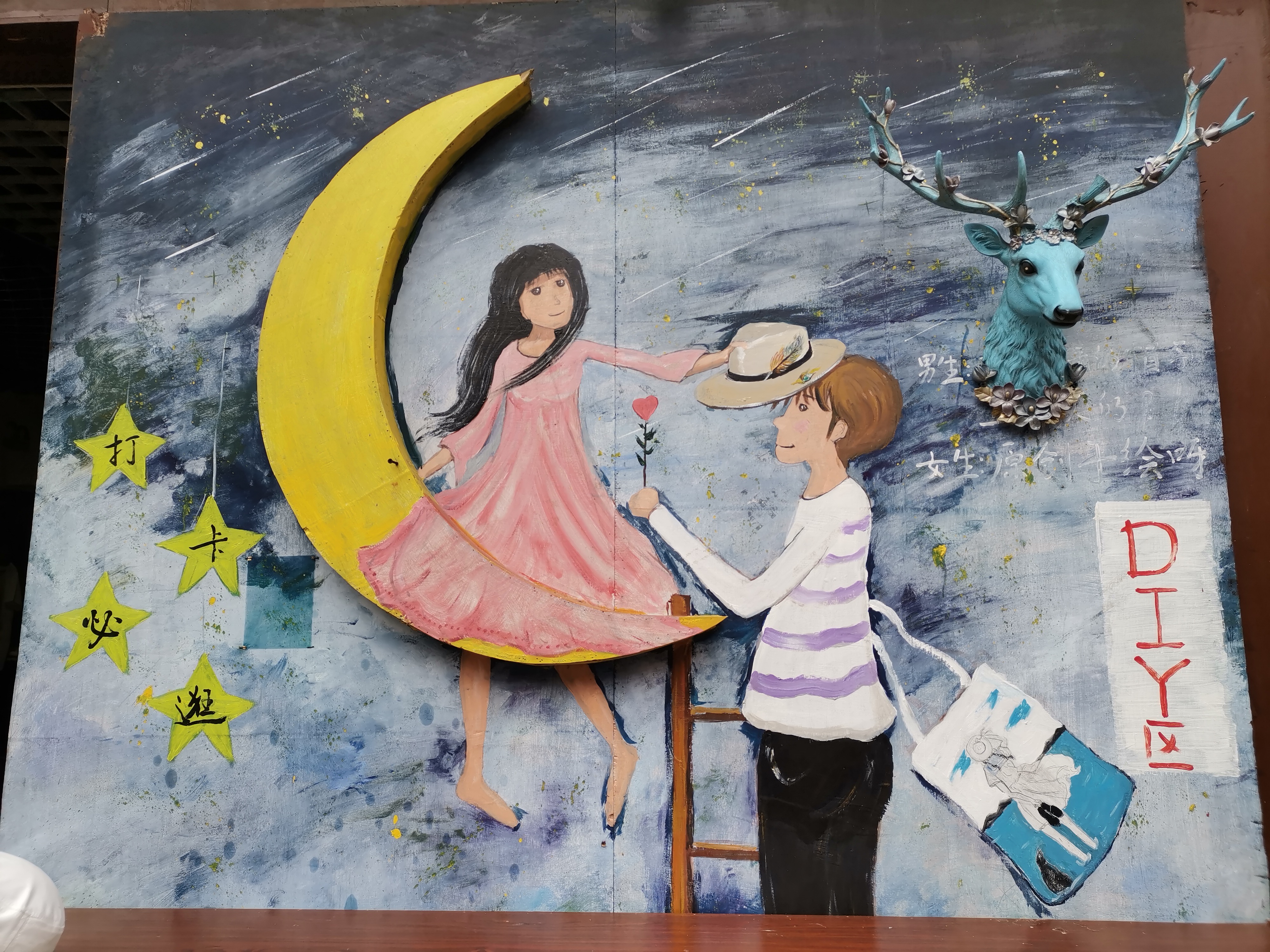 去了海南三亚,去完三亚热带森林公园可以逛哪里