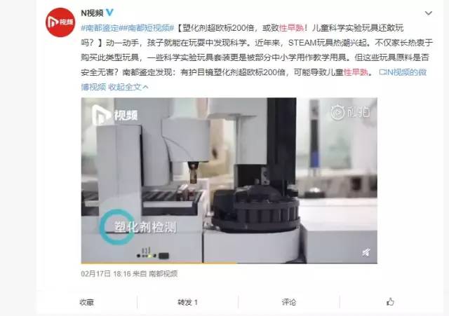 2岁女孩胸部发育成10岁，家长注意了！这些容易造成性早熟