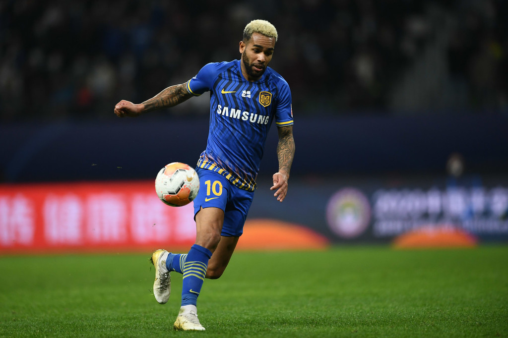 足协二次降薪完整版,中超足协调整最新政策