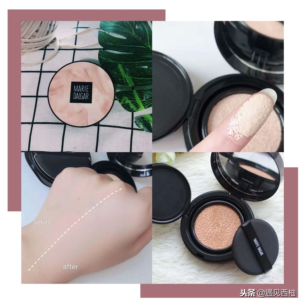 气垫哪一款比较好用,气垫推荐公认好用第一名红黑