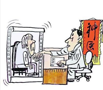 揭秘江湖中祖传秘方,民间江湖秘术大全