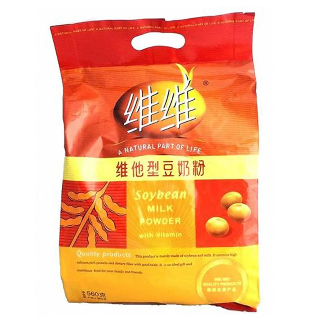 20年前的饮品你喝过几种,20年前的奶茶饮料