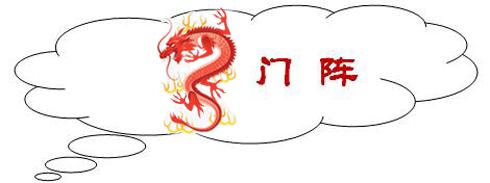 王者归来山东省德州,王者归来昌邑区