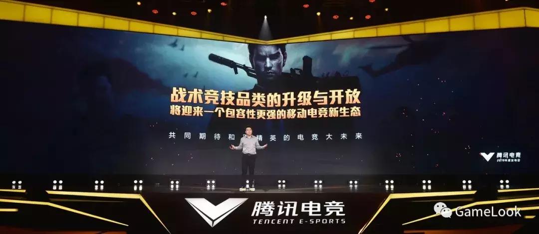 和平精英手游新版本,和平精英手游最新赛季