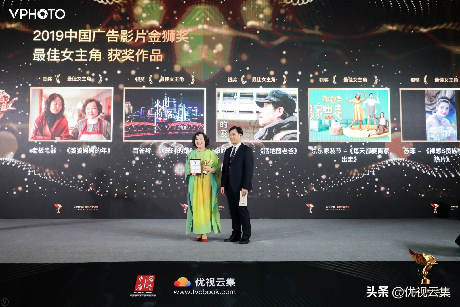 2019金狮广告影片奖获奖名单,2019中国广告影片金狮奖铜奖