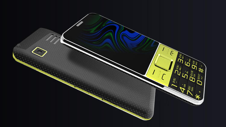 一份属于爸妈的贴心礼物——尼凯恩老年机