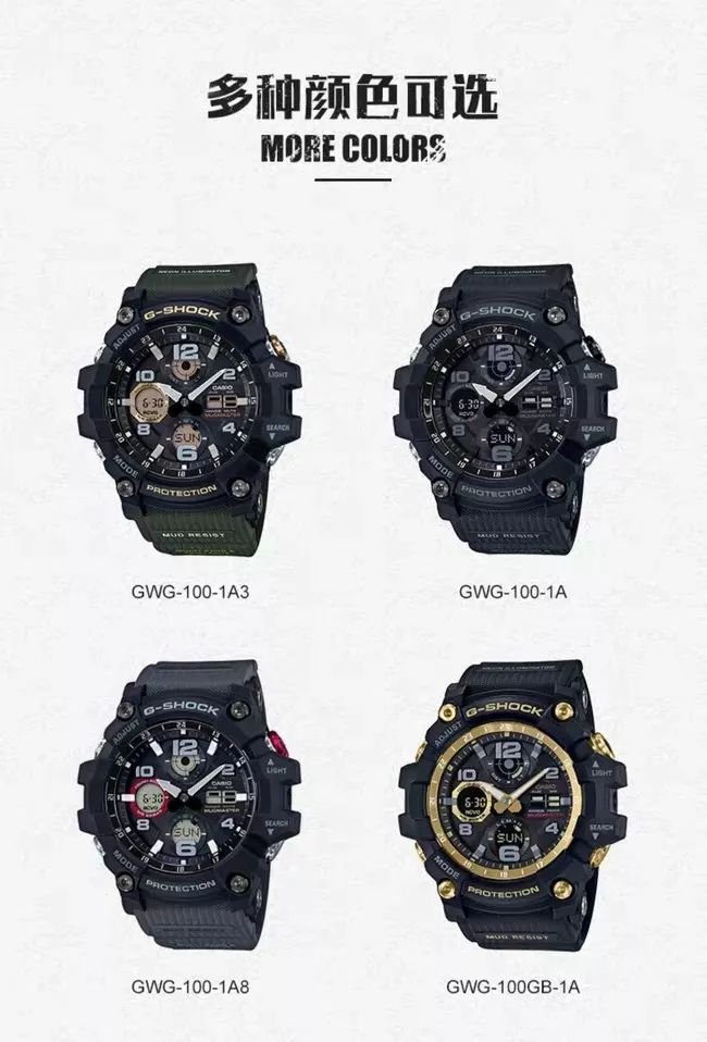 卡西欧正显改造,卡西欧乐器形象店