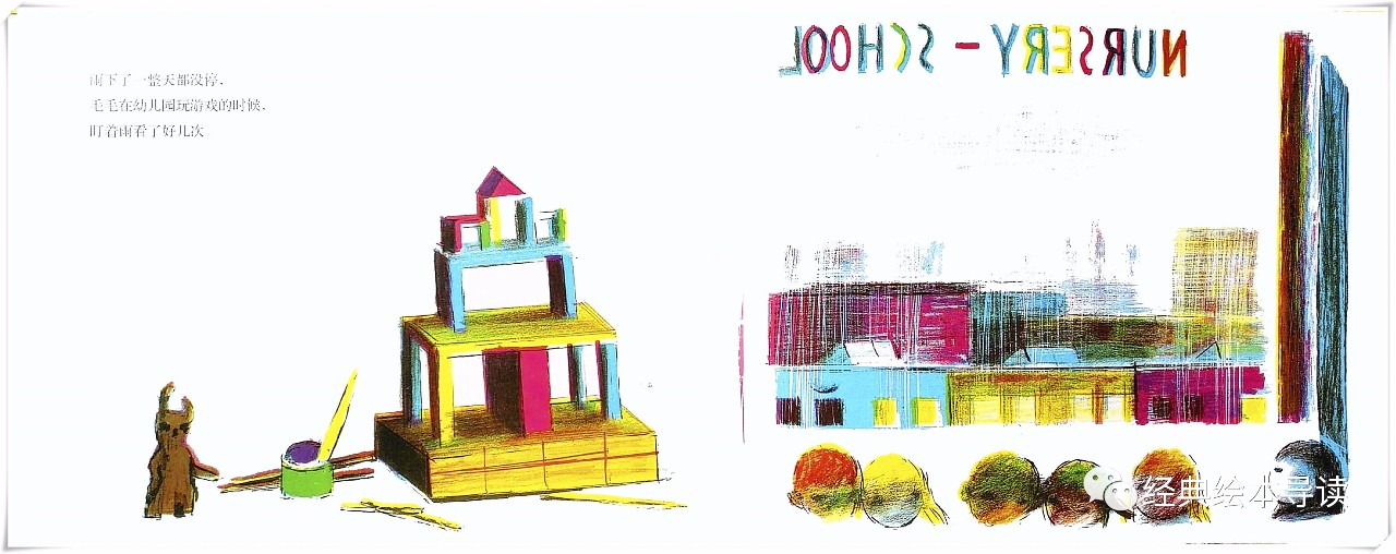 孩子对于知识的渴望,孩子对生活的期待和向往