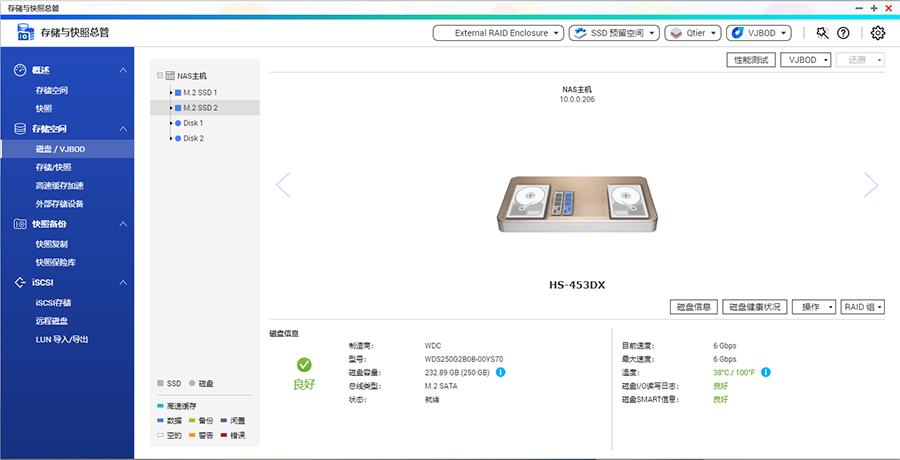 免费搭建nas私有云,轻松搭建私有云