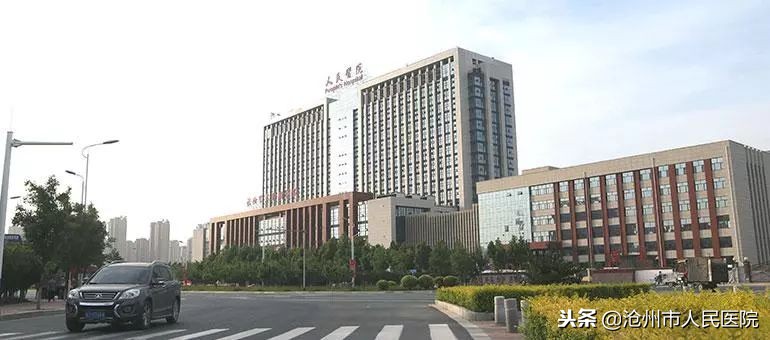 肿瘤医院周年院庆,肿瘤医院五周年