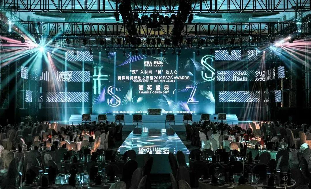 时尚深圳展定档!为行业强势复苏按下“重启键”