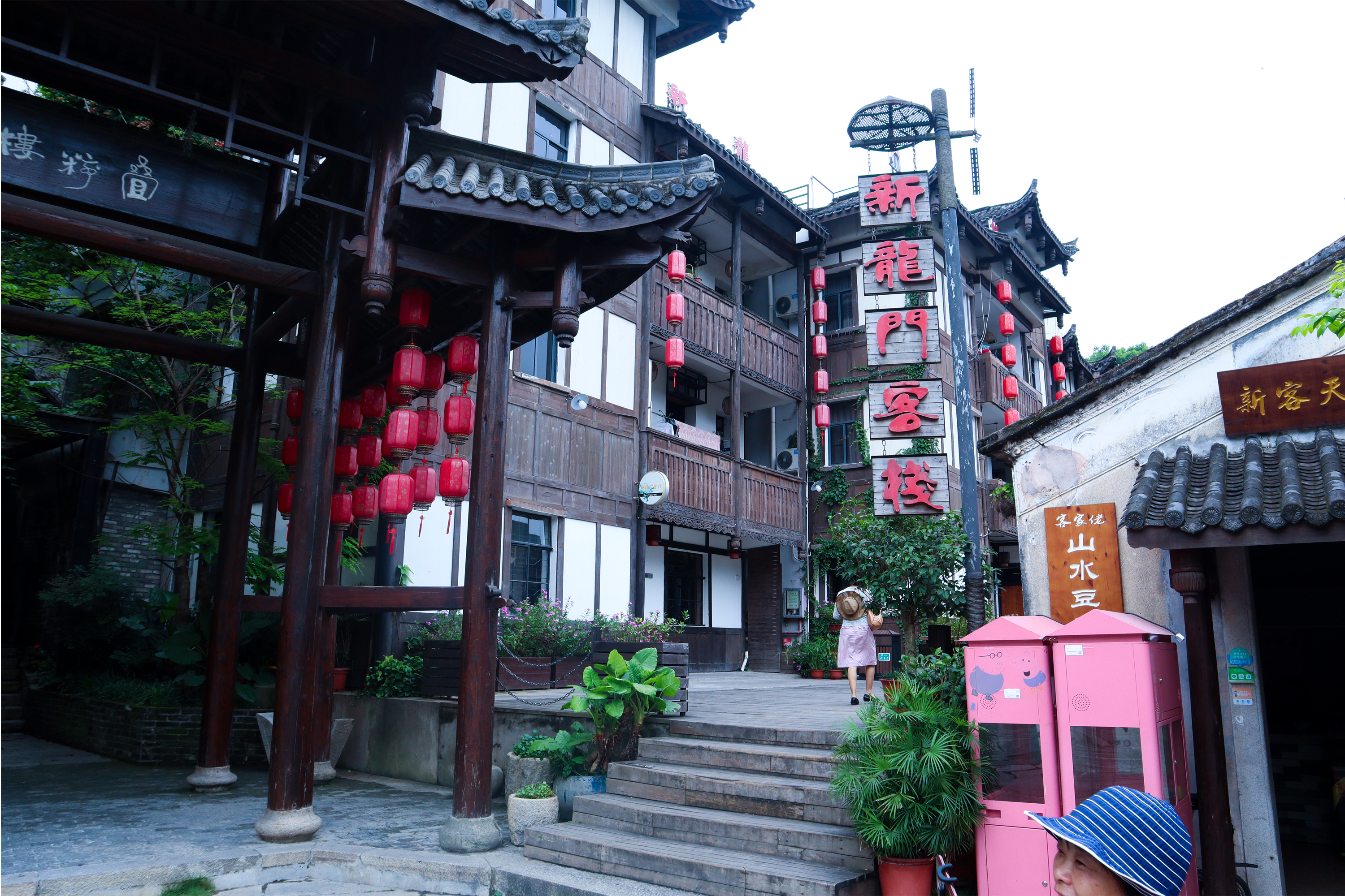 深圳华侨城六日游攻略图,深圳旅游攻略华侨城甘坑客家小镇