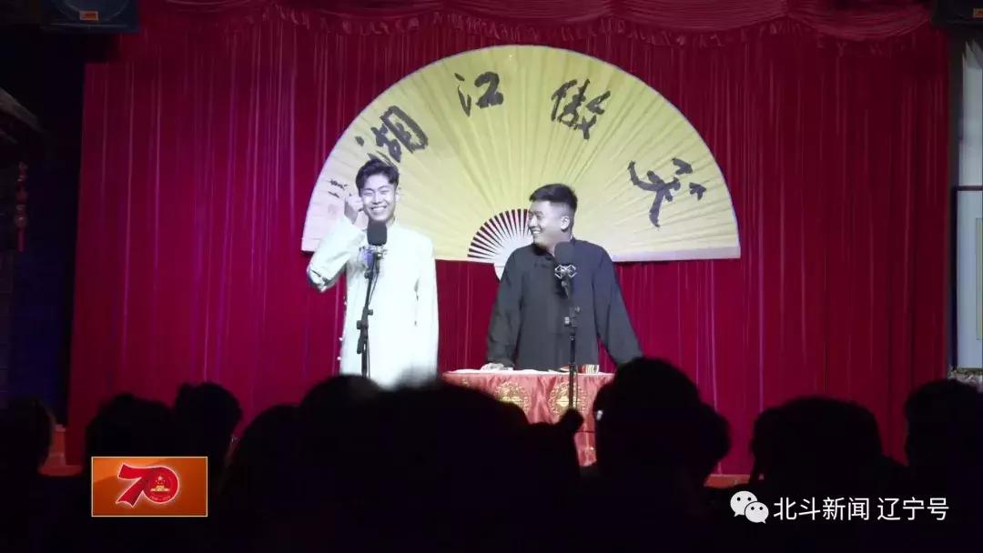 辽宁卫视今日节目预告,辽宁卫视在线观看直播鞍山