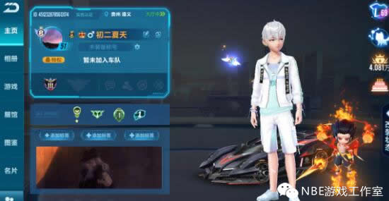 有没有游戏搬砖副业可以赚钱,上班族副业手游搬砖