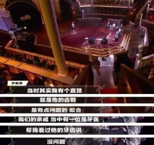 伊能静的儿子是口呼吸综合症吗,孩子用嘴呼吸口气臭