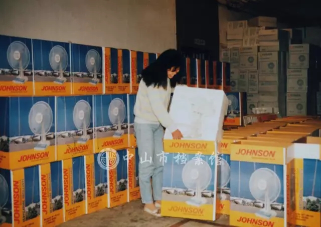 你认识下面的知名品牌吗？原来他们都是来自我们中山！真威水