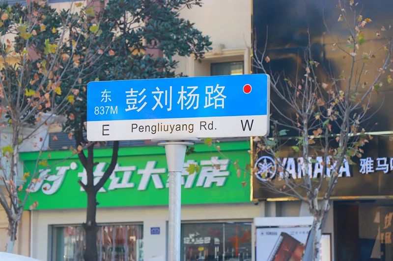 武汉最大的乐器批发市场在哪里,武汉哪里有卖乐器的地方