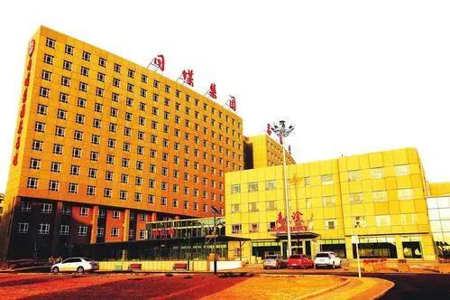 山西国投集团领导,山西建投国企领导年薪公示