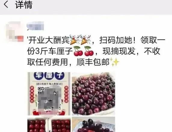 这些网购诈骗套路要警惕,揭秘虚假网购诈骗套路