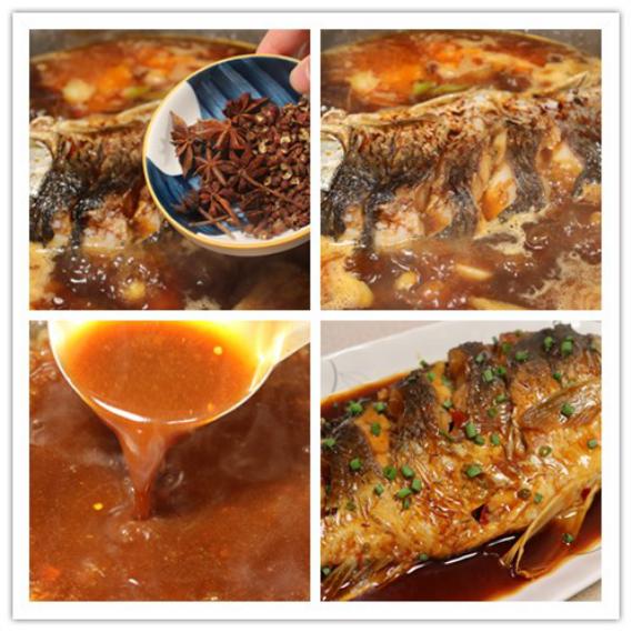 红烧鱼怎么做鱼肉鲜嫩,红烧鱼怎么做才嫩又滑