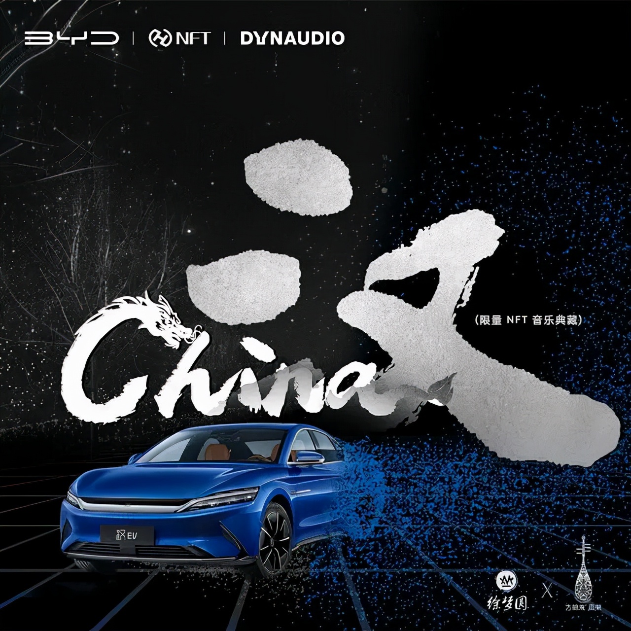 一张头像几百万,一张头像大概多少钱