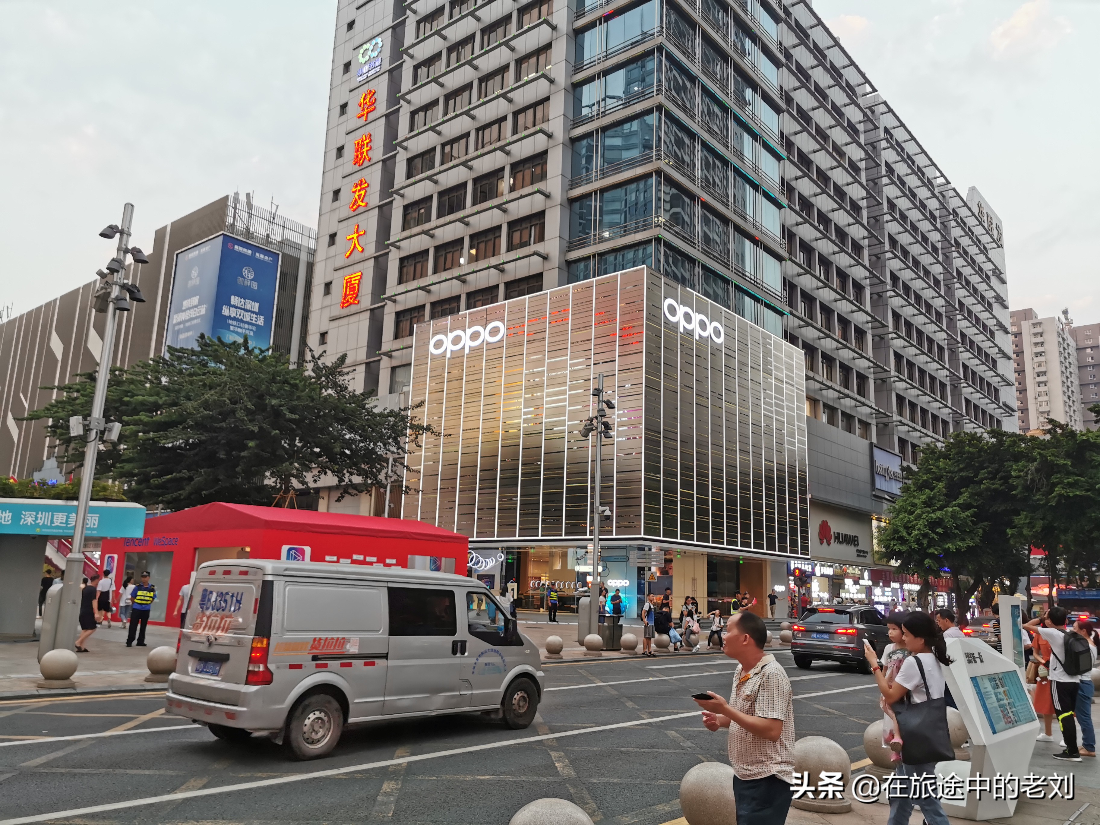 深圳华强北号称中国电子第一街,深圳华强北商业街攻略