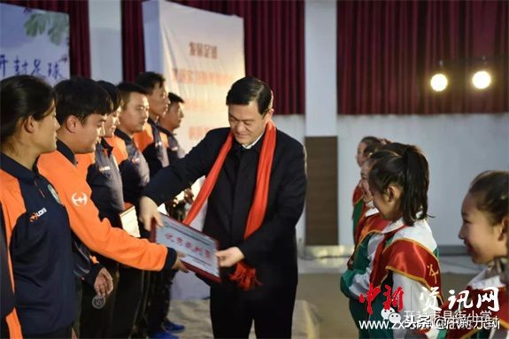 2017市长杯足球赛小学,2023市长杯足球赛小学男子组决赛