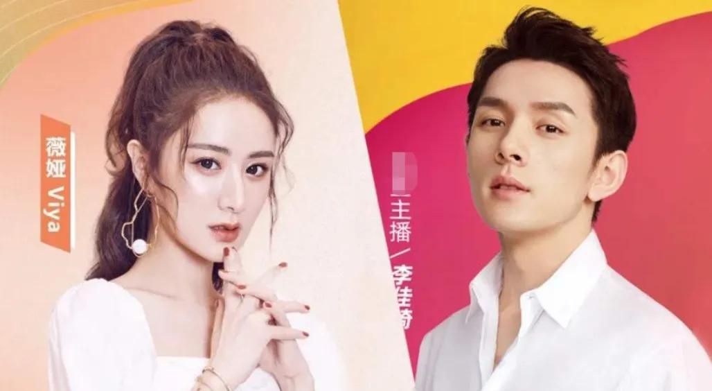 带货主播公司怎么运营,带货主播应该了解的运营知识