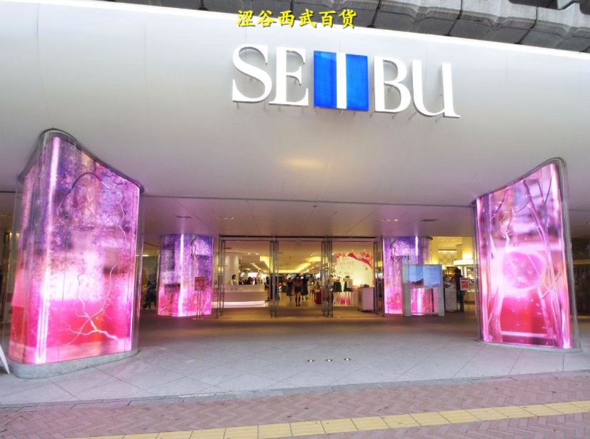 日本旅游详细攻略,日本旅游攻略初次去关西