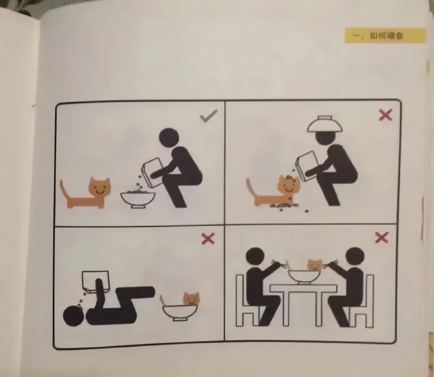 今日段子｜薇娅和李佳琦一天卖了多少钱？