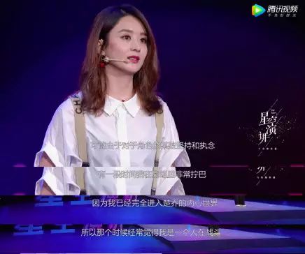 赵丽颖端着饭哭的视频,赵丽颖深夜发个汉堡的图片