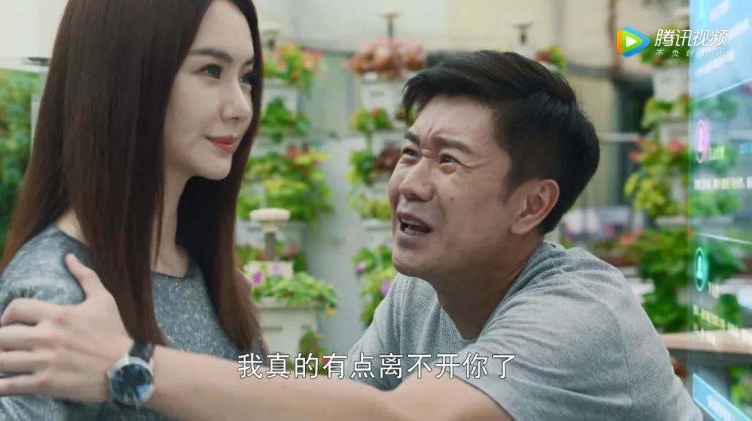 敢买戚薇牌机器人吗?专门拆散别人家庭的那种