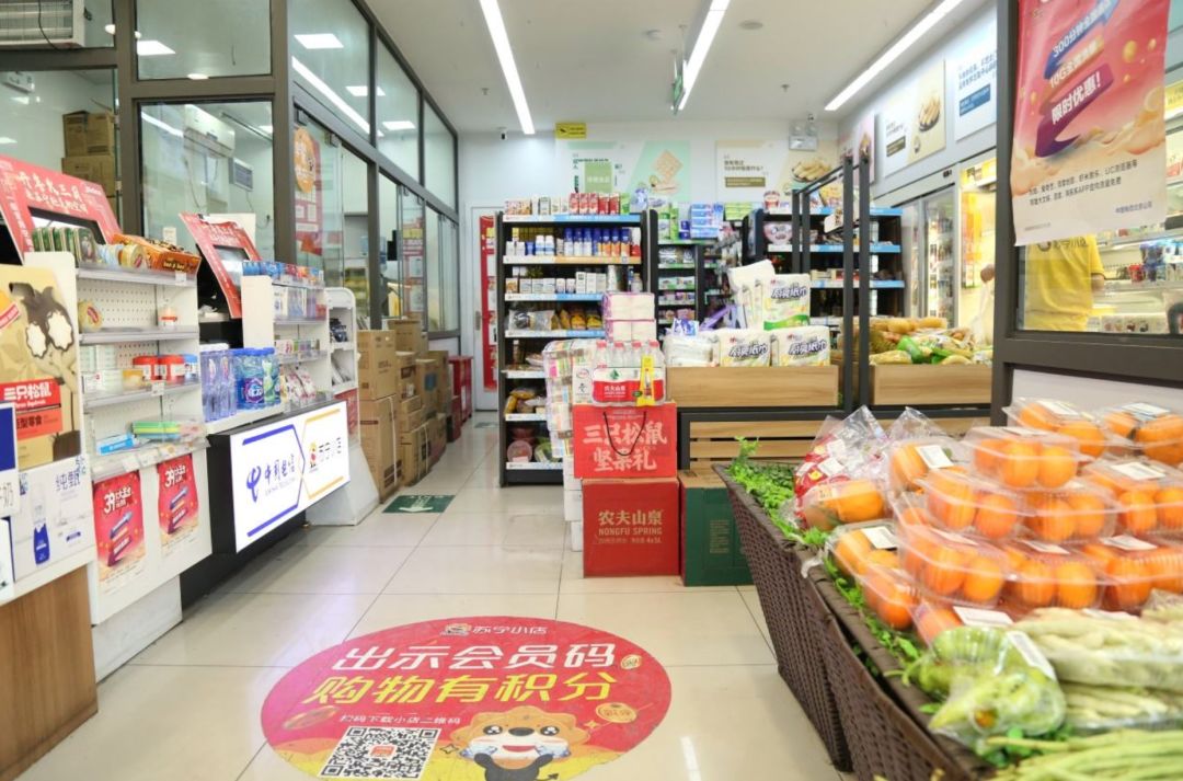 苏宁小店如何过冬,苏宁小店亏了多少